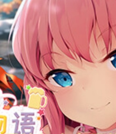 永久懂你為愛(ài)而生官網(wǎng)-懂你更多為愛(ài)而生茄子官方旗艦店